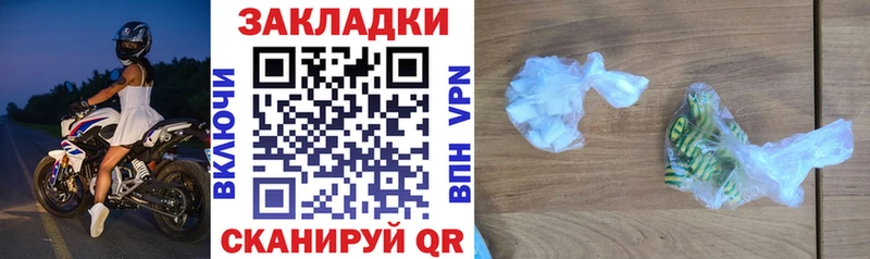 Наркотические вещества Свободный COCAIN ГАШИШ Галлюциногенные грибы Конопля АМФЕТАМИН