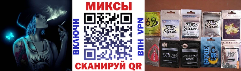 БУТИРАТ GHB Свободный