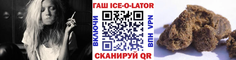 закладки  Свободный  ГАШ индика сатива 