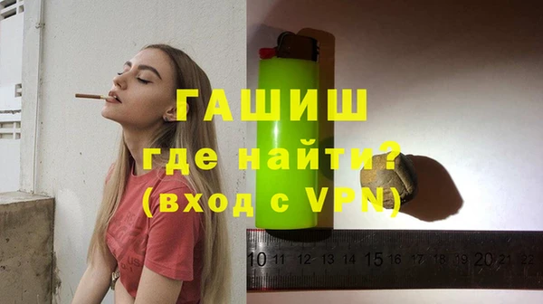apvp Баксан