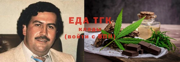apvp Баксан