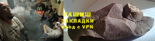 apvp Баксан