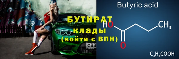 твердый Балабаново