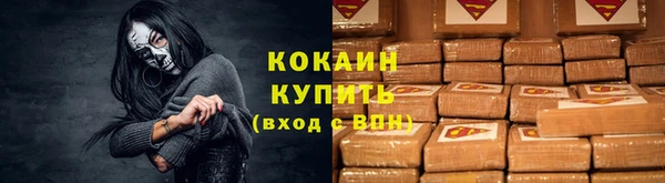 твердый Балабаново