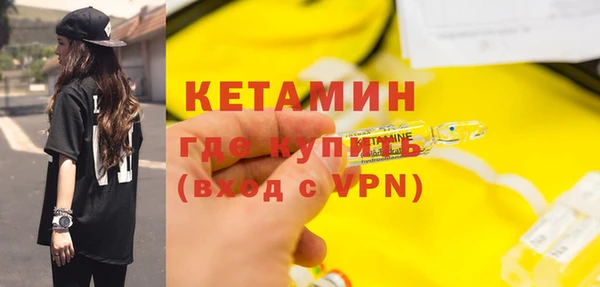 apvp Баксан