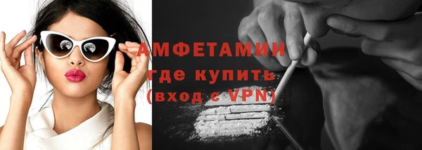apvp Баксан