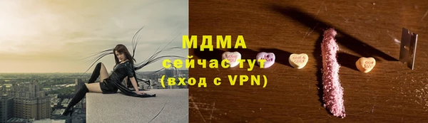 apvp Баксан