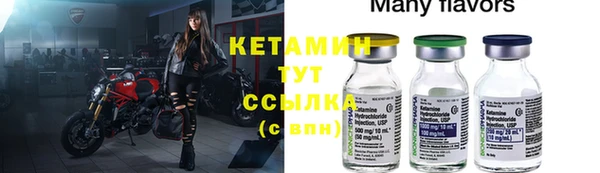 apvp Баксан