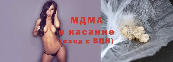 apvp Баксан