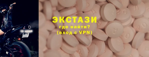 твердый Балабаново