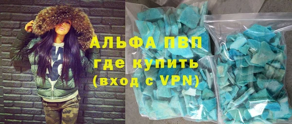твердый Балабаново