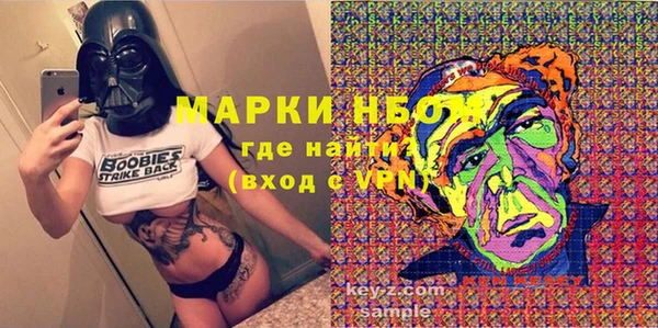 твердый Балабаново