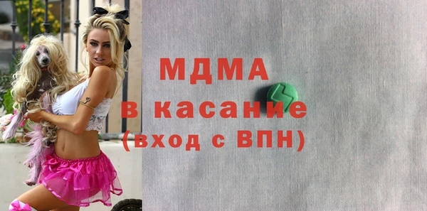 apvp Баксан