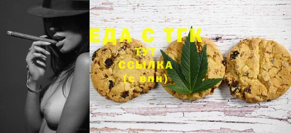 твердый Балабаново