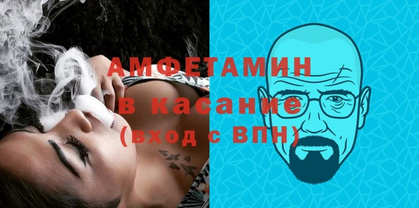 твердый Балабаново