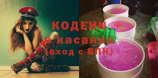 твердый Балабаново