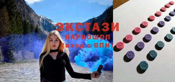 твердый Балабаново