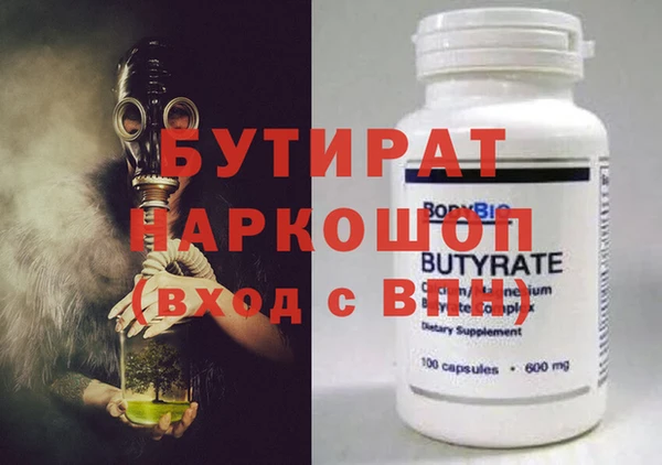 apvp Баксан