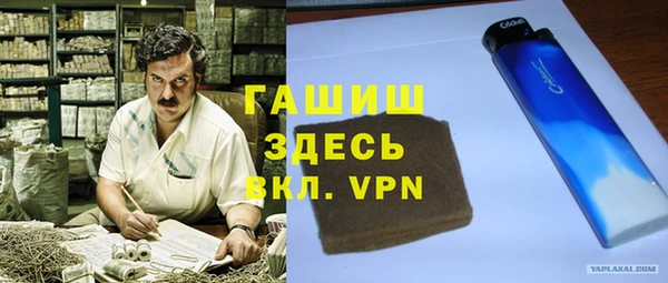 apvp Баксан