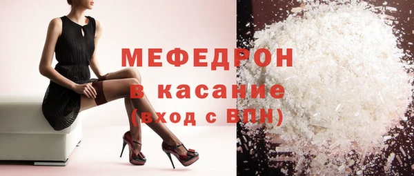 твердый Балабаново