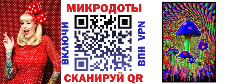 MEGA   наркошоп  Свободный  Галлюциногенные грибы Psilocybe 